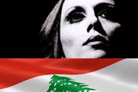 Listen to فيروز radio free online. ÙÙÙØ§Ø¯ ÙÙØ±ÙØ² ÙØ±Ø§ÙÙ Ø§Ø­ØªÙØ§ÙØ§Øª Ø§ÙÙØ¨ÙØ§ÙÙÙÙ Ø¨Ø¹ÙØ¯ Ø§ÙØ§Ø³ØªÙÙØ§Ù ÙØ§ÙØ«ÙØ±Ø© Ø§ÙØ¯Ø¨ÙØ¯ÙØª Ø¹Ø±Ø¨ÙØ©