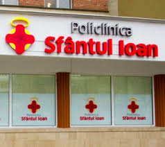 Farmacia somesan srl este o întreprindere din românia, cu sediul central în baia mare. Farmacia SomeÈan