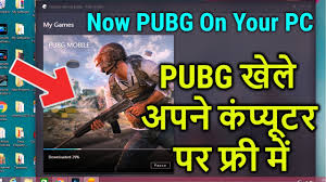How To Play Pubg After Ban In India Play Pubg On Pc Without Downloading Free Pubg On Pc Youtube