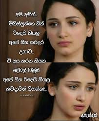 We did not find results for: Arundathi Love Wadan Adara Nisades