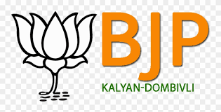 Bjp symbol stock png images. Bjp Kalyan Dombivali Bjp Symbol Hd Png Download 809x495 6450986 Pngfind