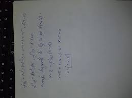 Este tangenta la graficul functiei f in punctul de pe grefic de abcisa 0. DeterminaÅ£i EcuaÅ£ia Tangentei La Graficul FuncÅ£iei F In Punctul De AbscisÄƒ X 1 Situat Pe Graficul Brainly Ro