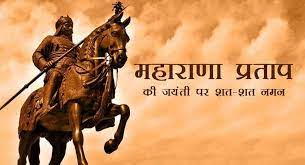See related links to what you are looking for. à¤®à¤¹ à¤° à¤£ à¤ª à¤°à¤¤ à¤ª à¤• à¤œà¤¯ à¤¤ à¤ªà¤° à¤¶à¤¤ à¤¶à¤¤ à¤¨à¤®à¤¨ à¤à¤• à¤à¤¸ à¤¯ à¤¦ à¤§ à¤œ à¤¸à¤¨ à¤¨à¤¹ à¤ à¤• à¤¯ à¤…à¤•à¤¬à¤° à¤• à¤†à¤— à¤¸ à¤° à¤µ à¤° à¤¶ à¤° à¤®à¤£ In 2021 Indian History Indian Freedom Fighters History Of India