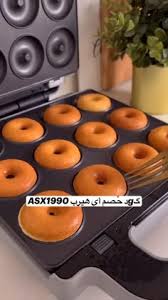 هناك 31 من أفكار المأكولات والمشروبات يُمكنك حفظها اليوم | طبخ، ووجبة،  وطعام سهل التحضير وأكثر من ذلك