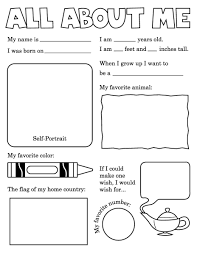 Free Printable Educational Worksheets Pdf All About Me Printable All About Me Poster All About Me Worksheet