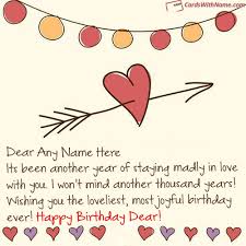 Birthday Wishes Card For Lover With Name Magical Love Birthday Wishes With Name Maker Name Birthday Cards Birthday Wishes With Name Birthday Wishes For Lover Birthday Wishes For Love