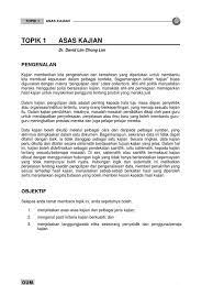 Purevpn, private internet access, dan expressvpn. Panduan Kajian Kes