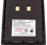 Kirisun PT558 Battery