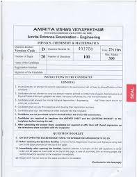 Here are past papers for the computer science tripos and diploma in computer science from 1993 onwards. Https Www Amrita Edu Sites Default Files Btech Model Question Paper Pdf