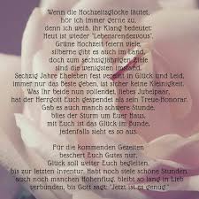 Die kinder und sicherlich auch die enkel des goldenen paares können beim 50. Diamantene Hochzeit Gedicht Enkelkinder Spruche Zur Diamantenen Hochzeit Gedichte Zitate Jalan Kereta