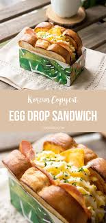 Korean Egg Drop Sandwich Cookerru Recipe Toasted Sandwich Recipes Easy Korean Recipes Toast Recipes