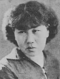 Pān Yùliáng, artiste d'avant-garde