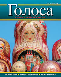 Companion Site For Golosa A Textbook On The Russian Language Basic Russian Language Learning Sell Your Books