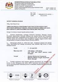 Tuntutan secepat mungkin perlu dilakukan dengan mengemukakan borang tuntutan kepada syarikat berkenaan. Jemput Cawangan Perkhidmatan Penolong Pegawai Perubatan Kkm ÙÙŠØ³Ø¨ÙˆÙƒ