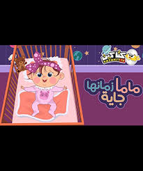 ذهب الليل طلع الفجر والعديد من أغاني لونا tv. Moisture Deepen Play Computer Games ØªØ­Ù…ÙŠÙ„ Ø§ØºÙ†ÙŠØ© Ø°Ù‡Ø¨ Ø§Ù„Ù„ÙŠÙ„ Ø·Ù„Ø¹ Ø§Ù„ÙØ¬Ø± Mp3 Ø³Ù…Ø¹Ù†Ø§ Citygasheatingltd Com