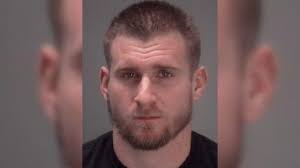 Former New Port Richey cop