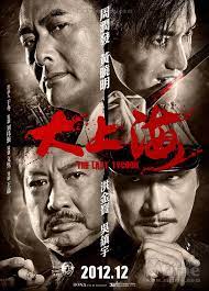 James cameron's new leading man, jackman likes wolverine, hellboy has new enemies, and more! Chow Yun Fat Is The Last Tycoon Sammo Speaks Cityonfire Com