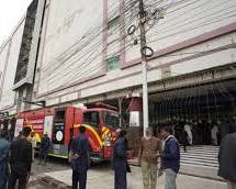 Karachi shopping mall fire