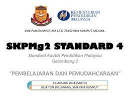 Kementerian pendidikan malaysia (kpm) telah memperkenalkan standard kualiti pendidikan malaysia gelombang 2 (skpmg2) pelaksanaan skpmg2 tahun 2018. Skpmg2 Standard 4 Muhsinhamdan90 Flip Pdf Anyflip