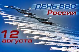 Это их первая очная встреча в качестве президентов. Qzns Oyrsfzinm