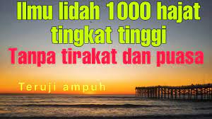 Inna anna amanna — dolokmasihul @ 11:31 am istikharah: Ilmu Lidah 1000 Hajat Cara Mengamalkan Ilmu Lidah 1000 Hajat Ilmu Lidah Pamungkas Youtube