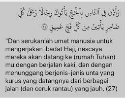 Quran 22 surah al hajj the pilgrimage arabic and english. Nazyan No Twitter Surah Al Hajj Ayat 27 28