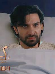 Jama Taqseem Drama Seen Jahan Muhabbat Hoti Hai Wahan Sirf Muhabbat Ehm  Hoti