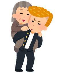 お年寄りおんぶする不良のイラスト おんぶ イラスト イラスト フリー素材 イラスト