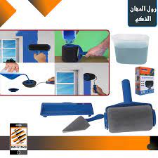 pinter rollerرول الدهان العجيب places to visit places visiting