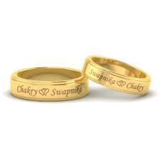 Entangled Heart And Name Engraved Gold Love Bands1 In 2020 Couple Wedding Rings Gold Finger Rings Wedding Rings Sets Gold