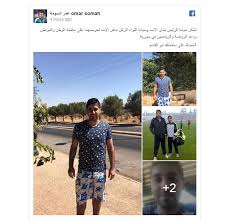 Check spelling or type a new query. Ø¹Ù…Ø± Ø§Ù„Ø³ÙˆÙ…Ø© ÙŠØ´ÙƒØ± Ø¨Ø´Ø§Ø± Ø§Ù„Ø£Ø³Ø¯ Ø§Ù„Ø±Ø§ÙŠ