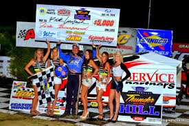 COWPATTY NATION: 7/1/14