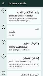 We did not find results for: Updated Surat Yasin Latin Dan Terjemahan Android App Download 2021