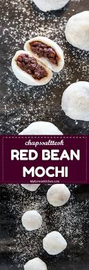 Chapssaltteok Red Bean Mochi Recipe Mochi Recipe Food Asian Desserts