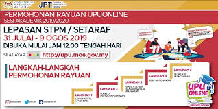 Panduan kepada pelajar untuk memohon kemasukan upu secara online melalui portal rasmi upu. Upuonline Results For Lepasan Stpm Setaraf 2019 20 Out 31st July 2019 At 12 Pm