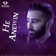 Matthew Luke Sandoval Song