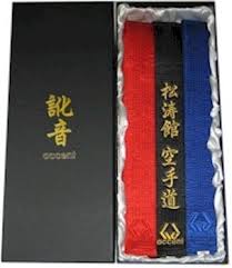 Go Kan Ryu Presentation Triple Belt Set Accent Black Belts And Black Belt Embroidery Shotokan Goju Ryu Kyokushin