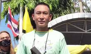 วรยศ บุญทองนุ่ม หรือ แพท พาวเวอร์แพท(pat power pat) เป็นนักร้อง และนักแสดงชาวชาวไทย ที่โด่งดังในช่วงปีพ.ศ. Mrdf Yk Xkkxfm