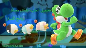Oct 13, 2013 · مجموعة من الالعاب الخفيفة بدون تثبيت. D4wg8jgvjjcyym