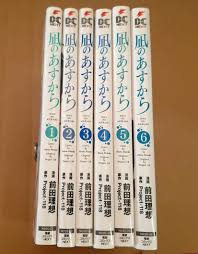 凪のあすから 全巻セット / 初版 人気新品 sobatrap.com.tn