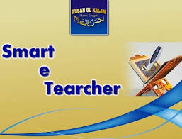 Pin On Ahsan Ul Kalam