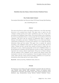 An essay is mcq essay on natural resources 150 words. Http Journal Staialfalah Ac Id Index Php Sya Article Download 18 15