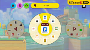 Dec 02, 2016 · not all course elements are available when you first start the game. Super Mario Maker 2 Direct May 15 At 3 P M Pt 6 P M 15 Minutes See Threadmark Page 50 Resetera