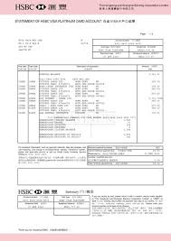 Air miles conversion on intermiles, british airways and singapore airlines. Hsbc Visa Signature Hotline