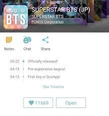 1.7.3 for android 4.1 or higher. Superstar Bts Japan Released T T Download For Android And Ios Army S Amino