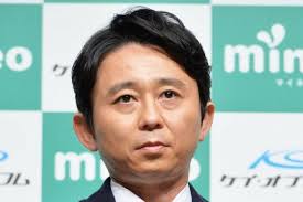 ｄメニューニュース - News update