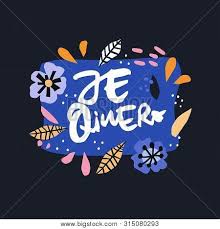 Check spelling or type a new query. Love You Quote Vector Photo Free Trial Bigstock
