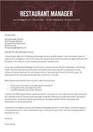 That said, if the job application has a section for any additional information you would like to share with an employer, it's highly recommended that you copy and paste the text of your cover letter into this area. Restaurant Manager Cover Letter Sample For Download