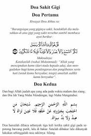 Laa ta'luu 'alayya wa'tuunii muslimiin. Doa Sakit Gigi Kata Kata Motivasi Kutipan Pelajaran Hidup Kata Kata