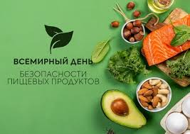 Какой праздник этот день 7 июня отмечается в украине и в мире именины, история, приметы и запреты вести. Ybvo3 1so6bwrm